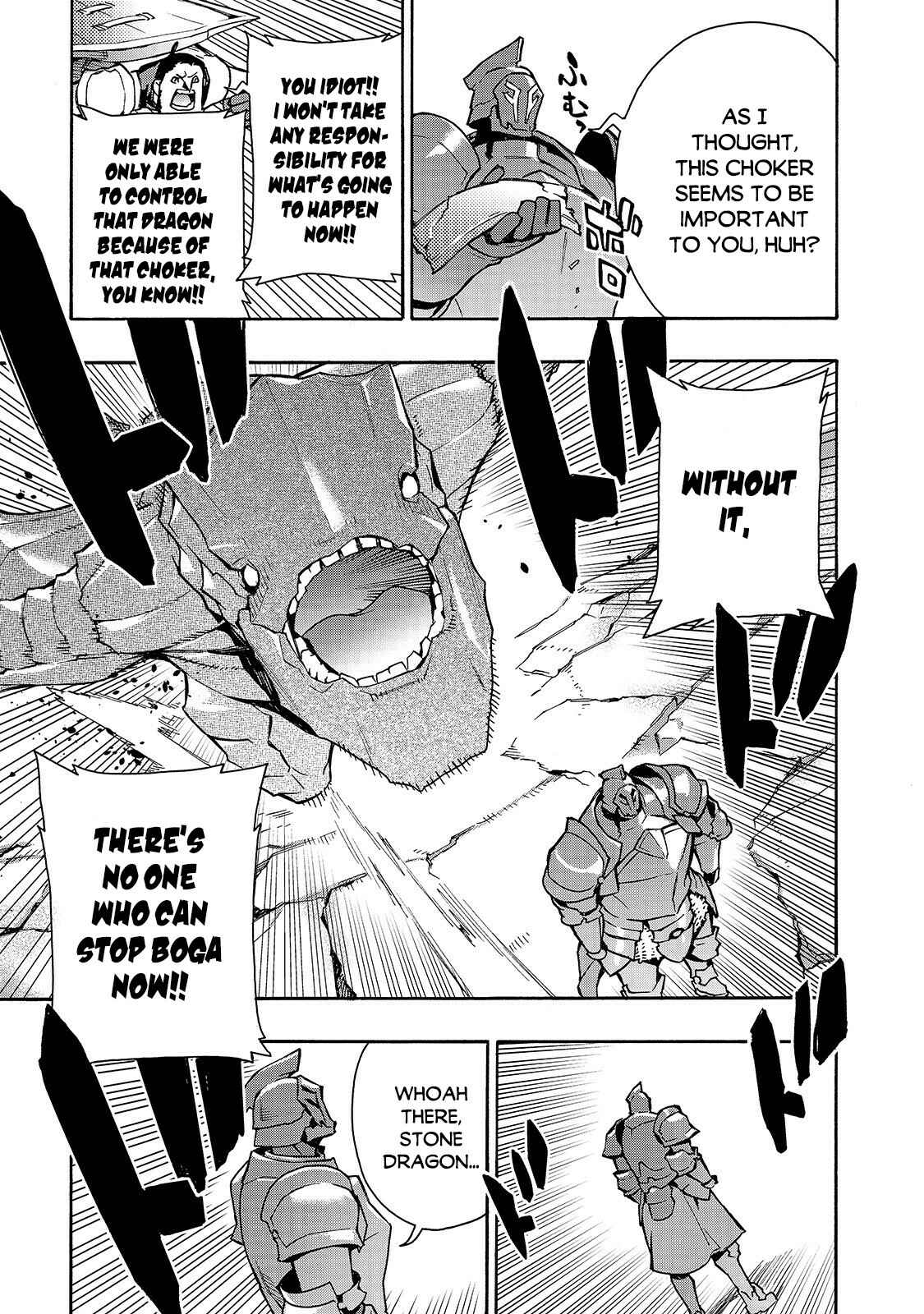 Kuro no Shoukanshi Chapter 55 - Page 15