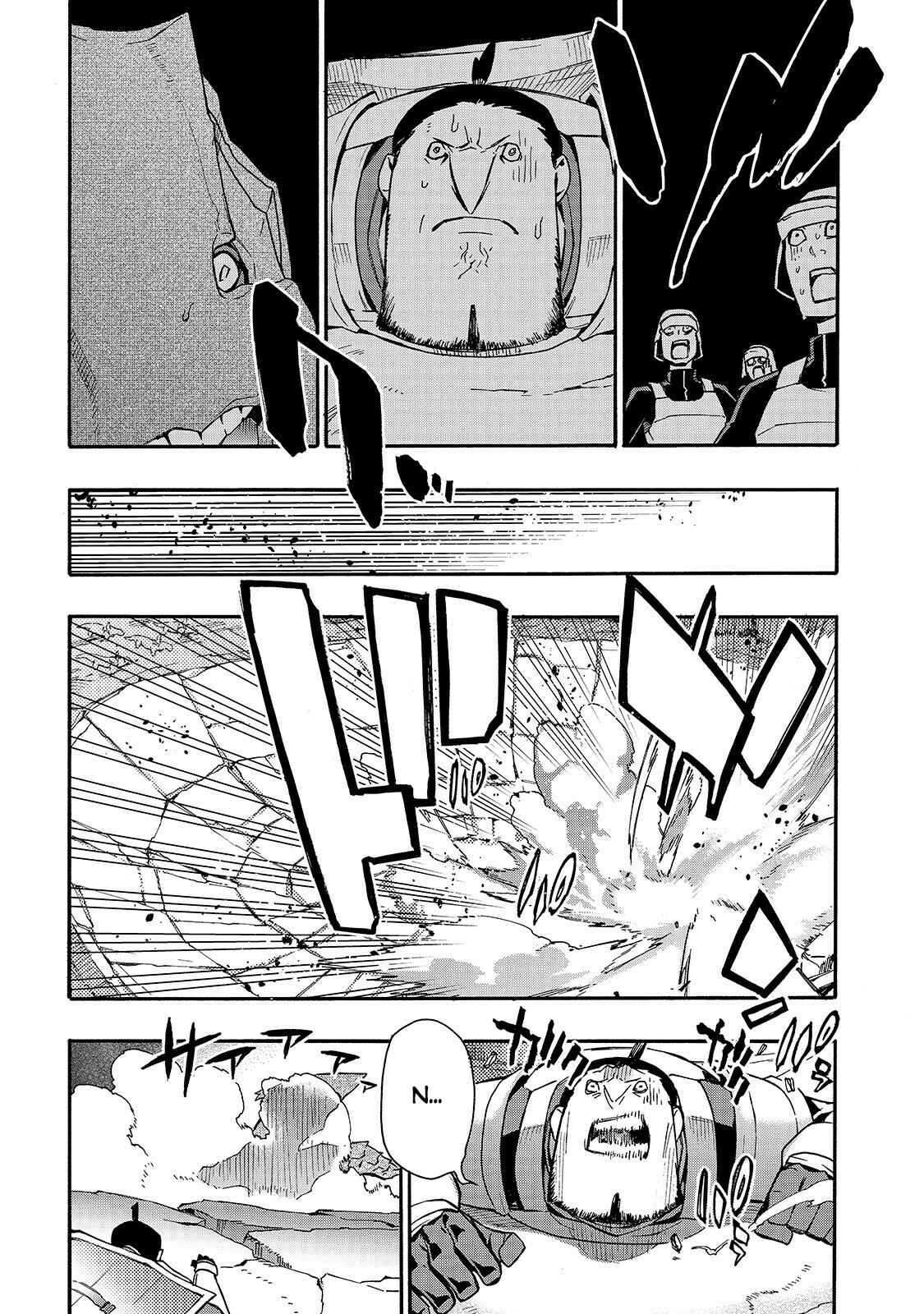 Kuro no Shoukanshi Chapter 55 - Page 17