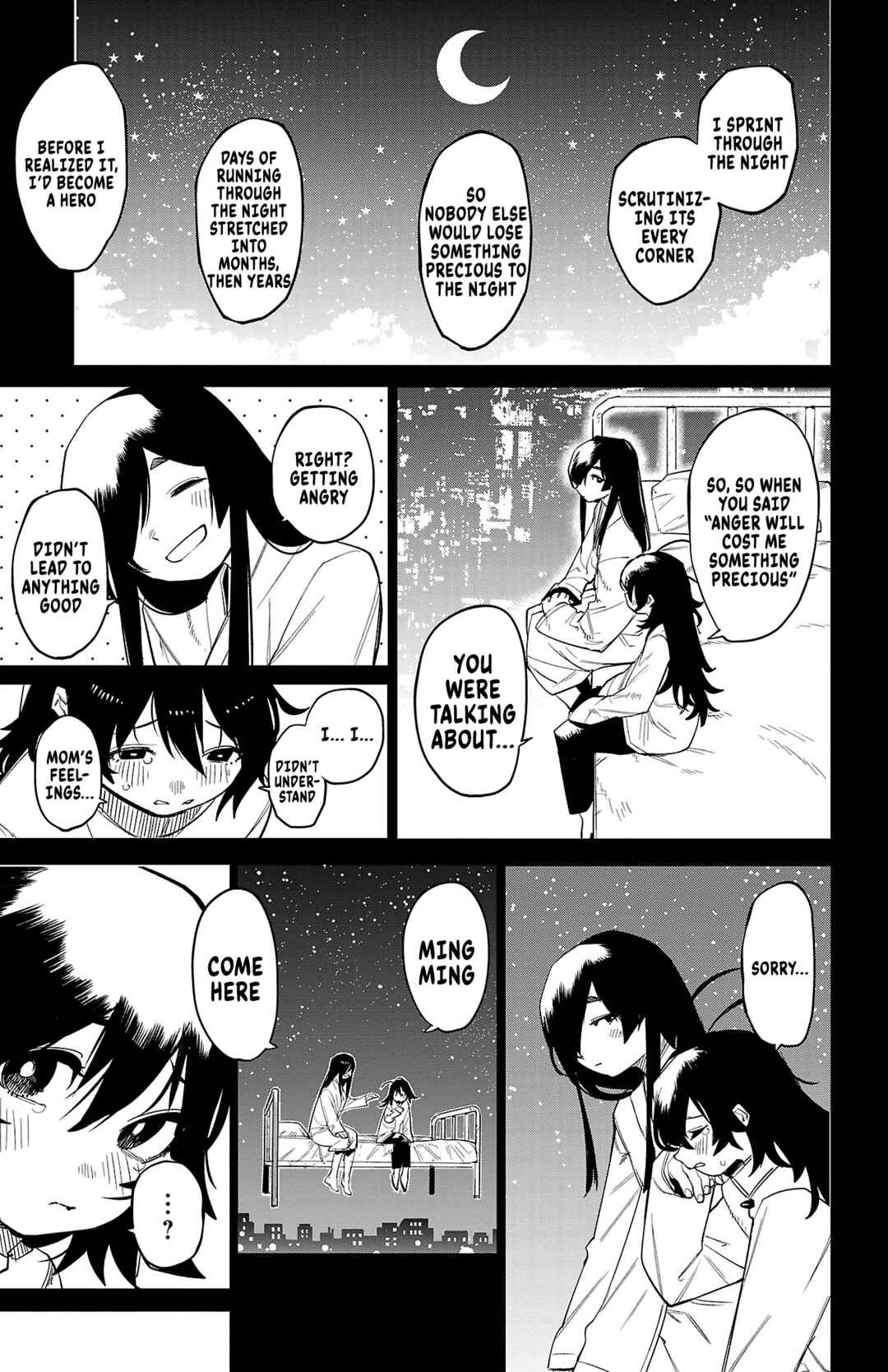 Shy Chapter 170 - Page 12