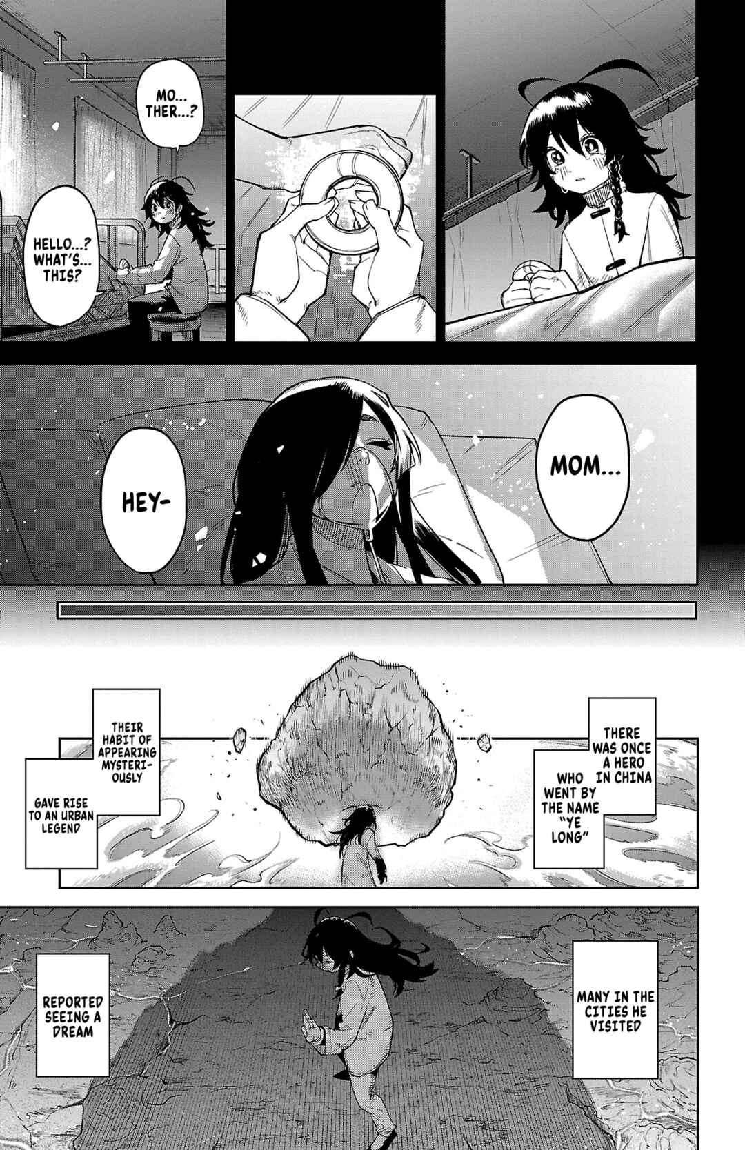 Shy Chapter 170 - Page 18