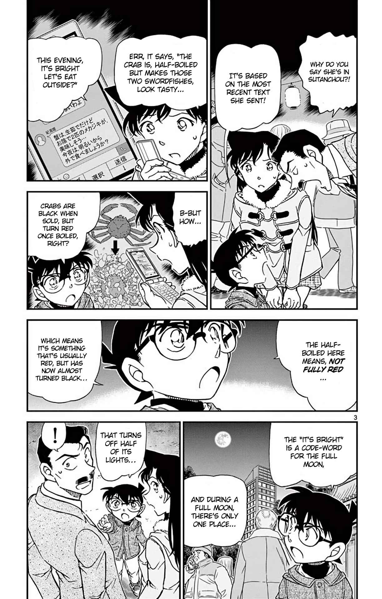 Detective Conan Chapter 986 - Page 4