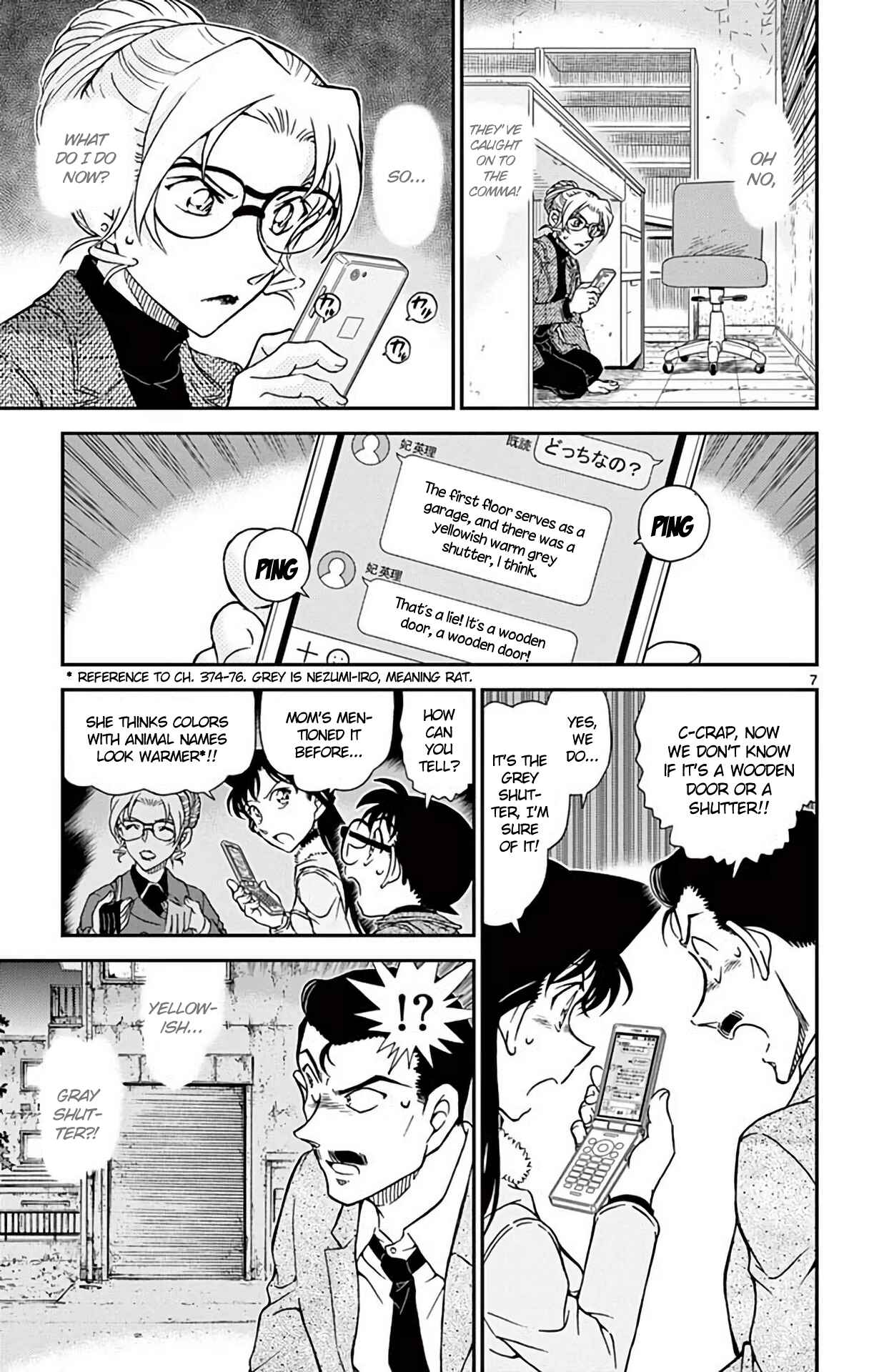 Detective Conan Chapter 986 - Page 8