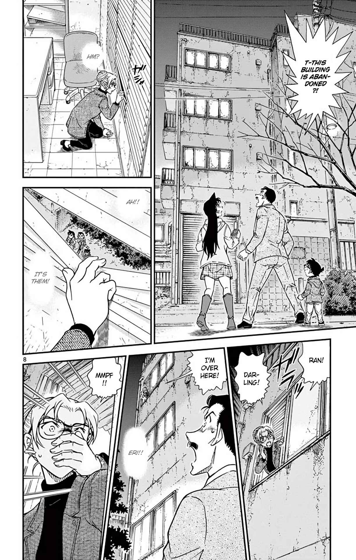 Detective Conan Chapter 986 - Page 9