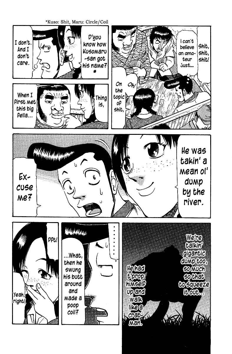 Tetsuya - The Man Called Mahjong Master Chapter 67 - Page 19