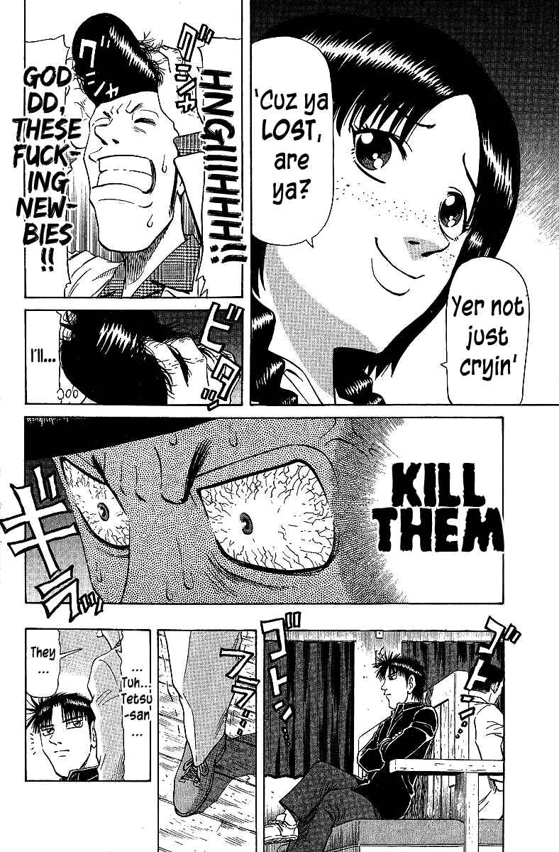 Tetsuya - The Man Called Mahjong Master Chapter 67 - Page 23