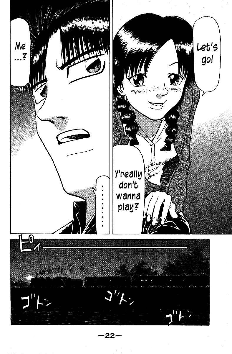 Tetsuya - The Man Called Mahjong Master Chapter 67 - Page 25