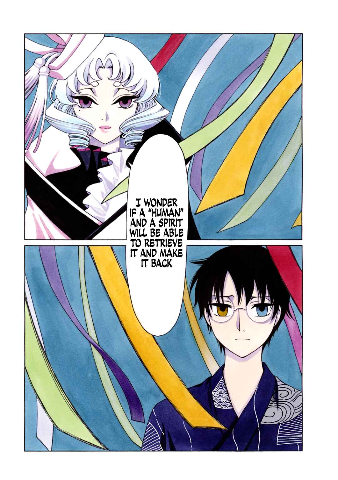 xxxHOLiC Rei Chapter 65 - Page 1