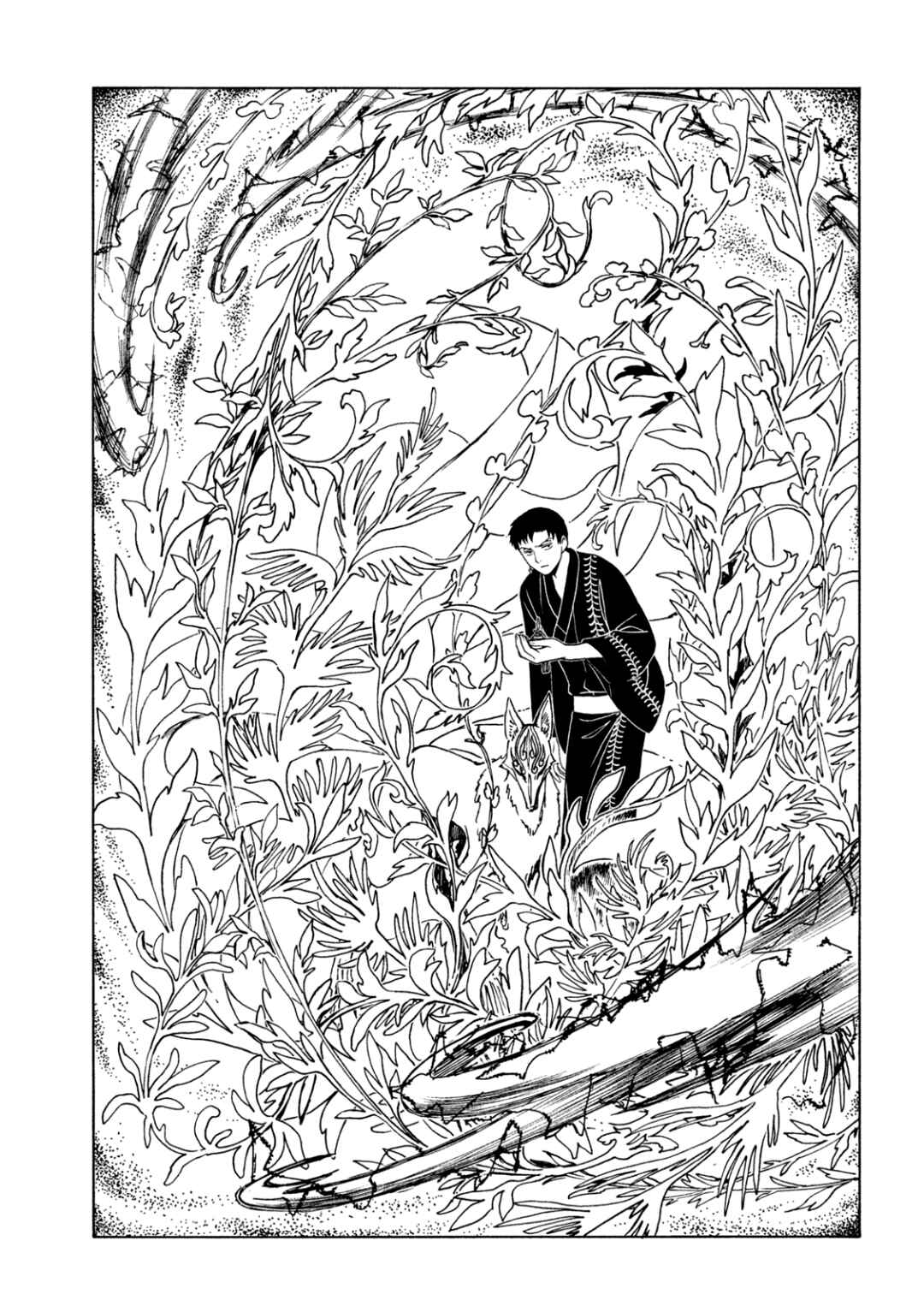 xxxHOLiC Rei Chapter 65 - Page 13