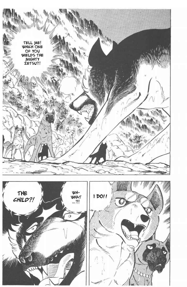 Silver Fang – The Shooting Star Gin – Chapter 51 - Page 17