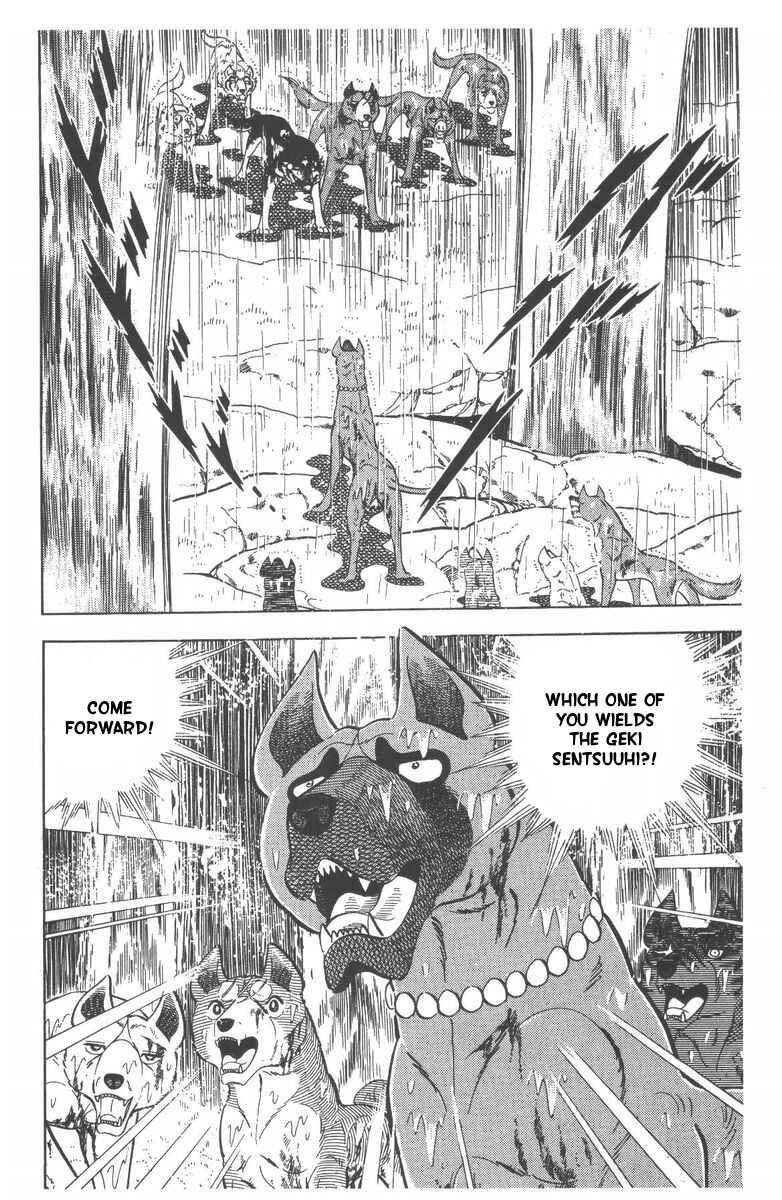 Silver Fang – The Shooting Star Gin – Chapter 51 - Page 2