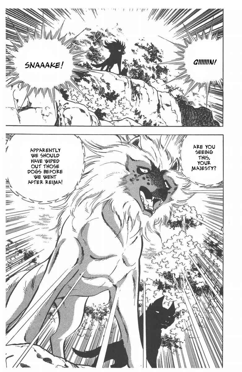 Silver Fang – The Shooting Star Gin – Chapter 51 - Page 22