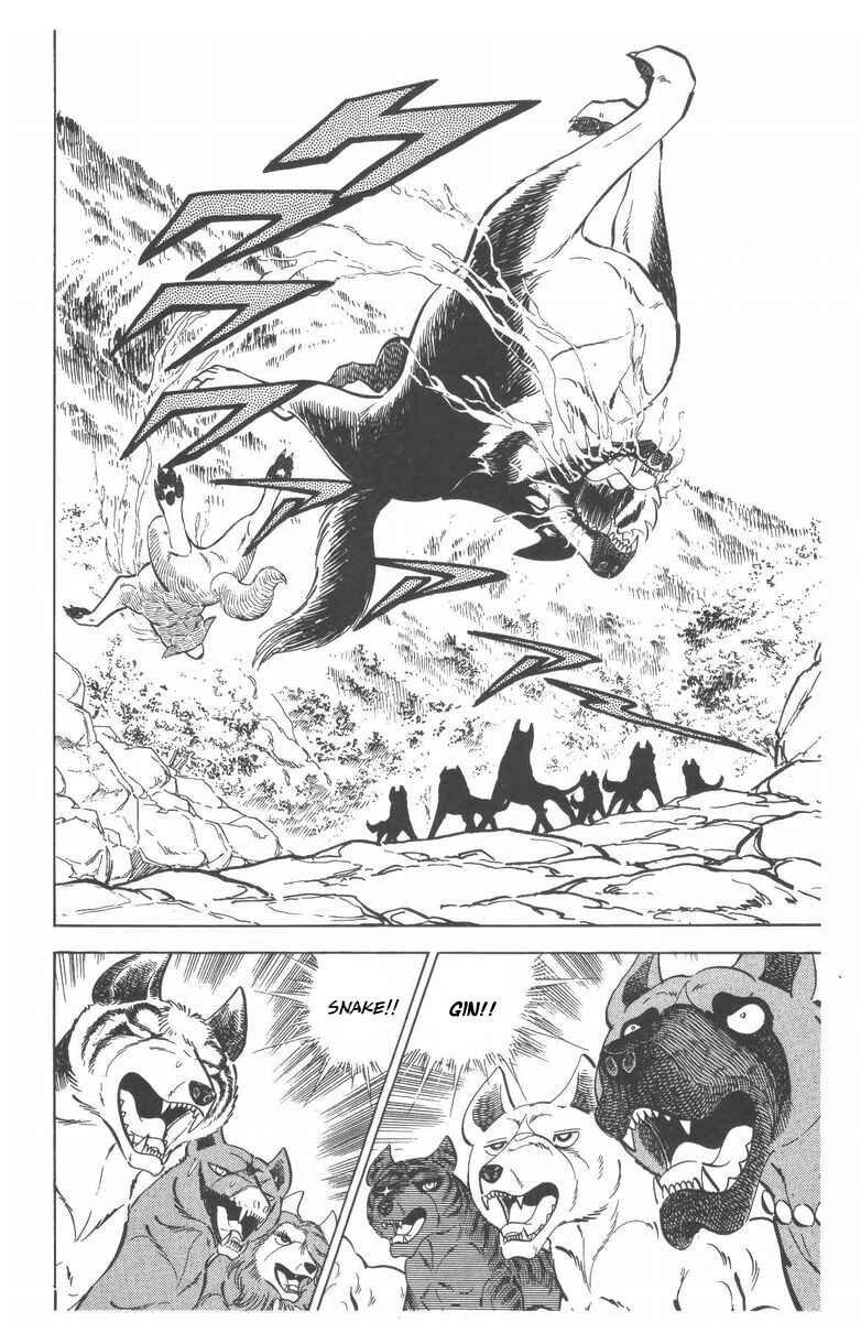 Silver Fang – The Shooting Star Gin – Chapter 51 - Page 23