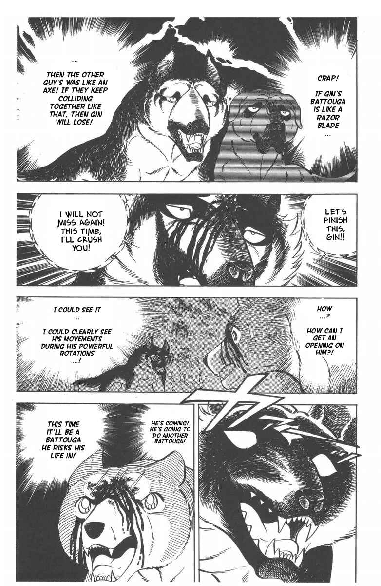 Silver Fang – The Shooting Star Gin – Chapter 51 - Page 26