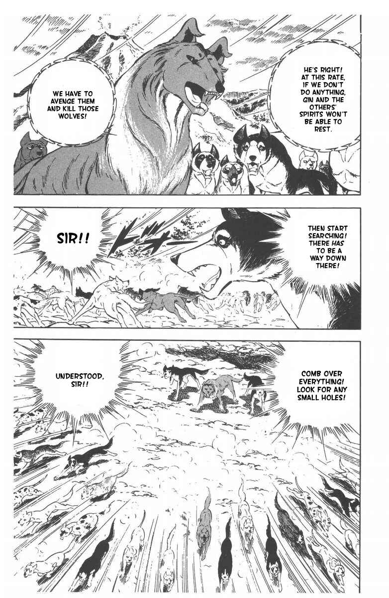 Silver Fang – The Shooting Star Gin – Chapter 51 - Page 30