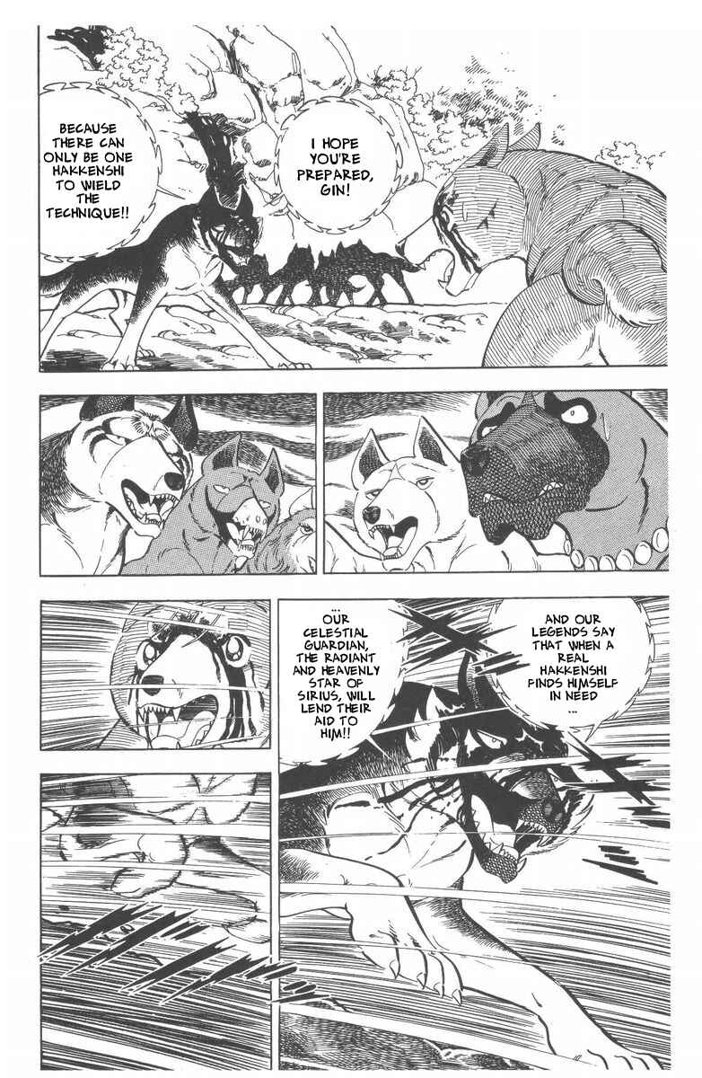 Silver Fang – The Shooting Star Gin – Chapter 51 - Page 31