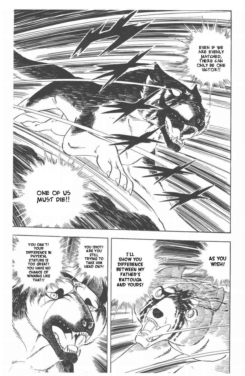 Silver Fang – The Shooting Star Gin – Chapter 51 - Page 32