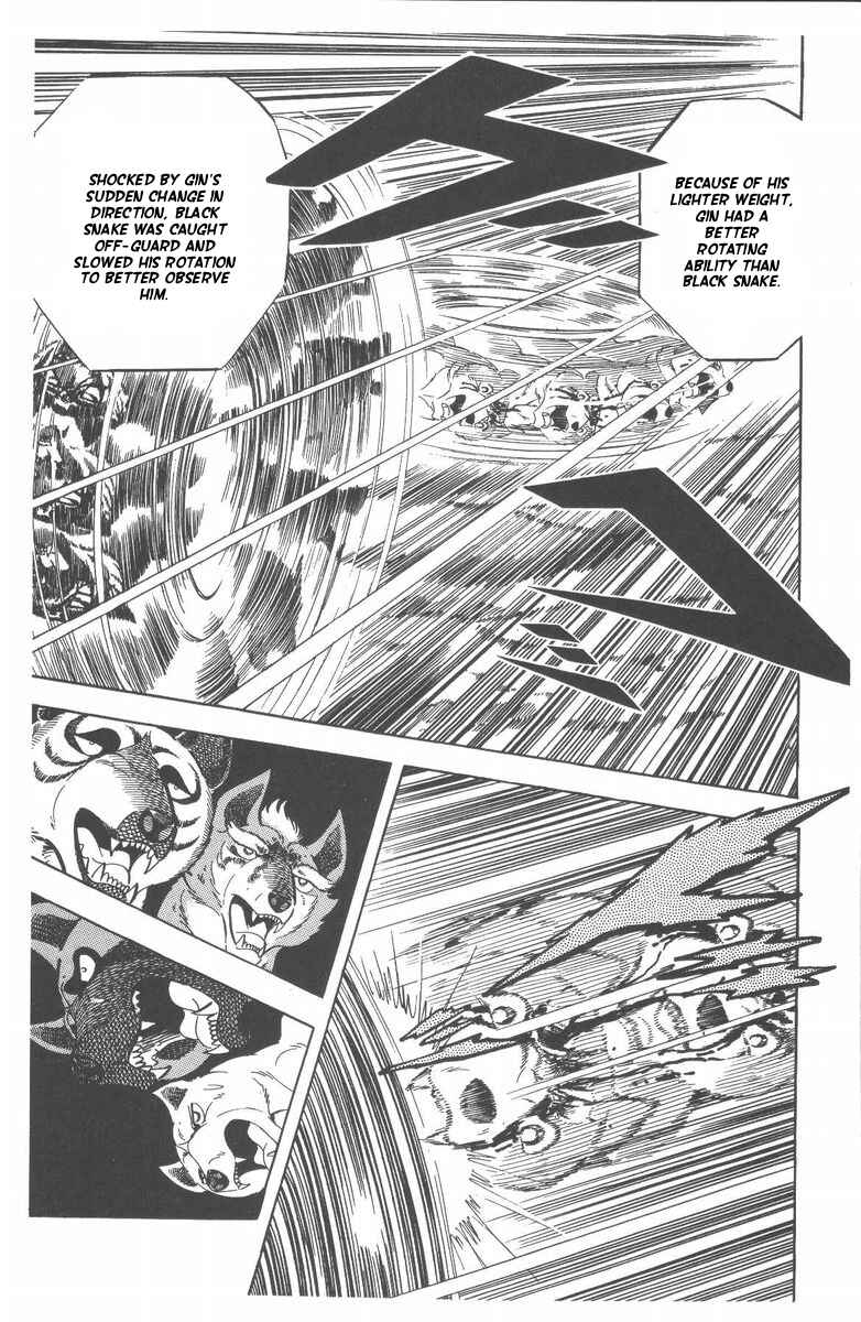 Silver Fang – The Shooting Star Gin – Chapter 51 - Page 36