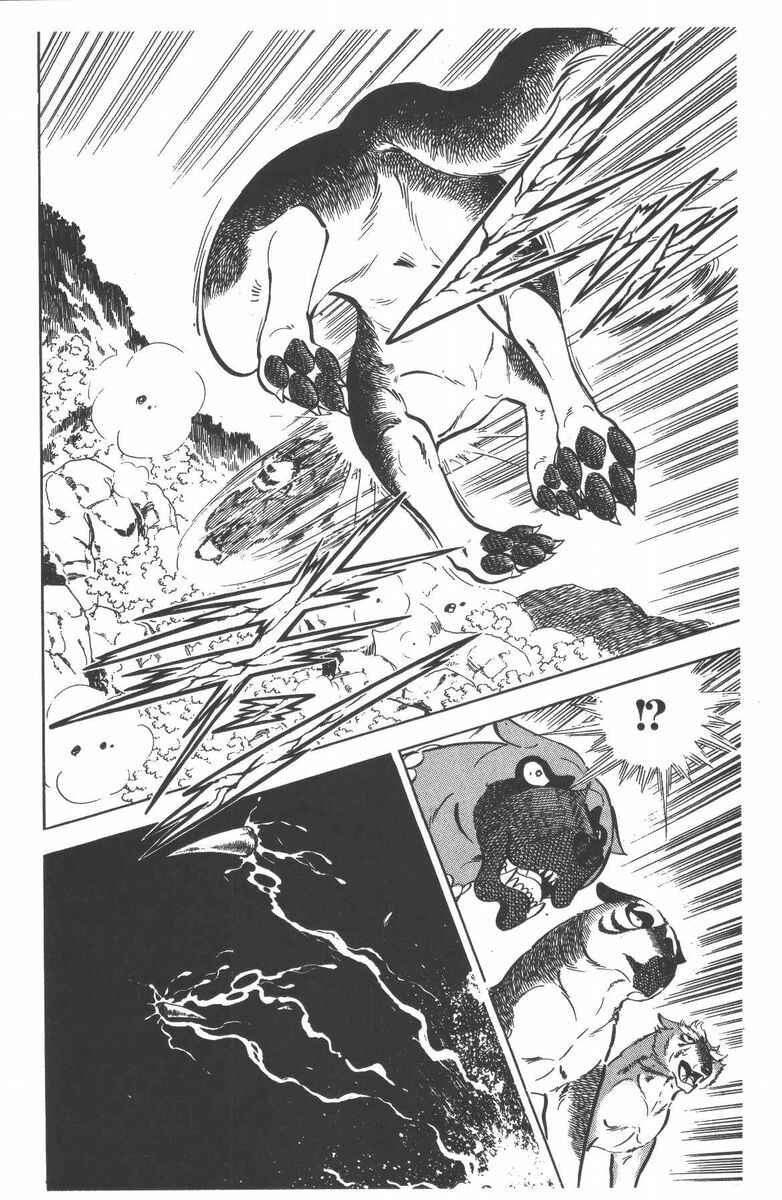 Silver Fang – The Shooting Star Gin – Chapter 51 - Page 37
