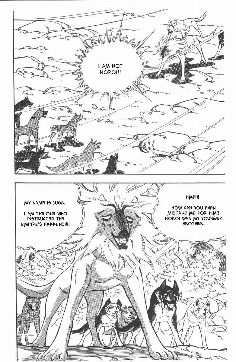 Silver Fang – The Shooting Star Gin – Chapter 51 - Page 43