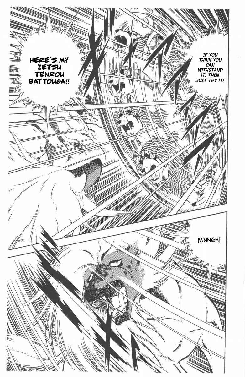 Silver Fang – The Shooting Star Gin – Chapter 51 - Page 54
