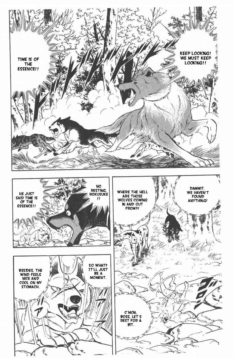 Silver Fang – The Shooting Star Gin – Chapter 51 - Page 61