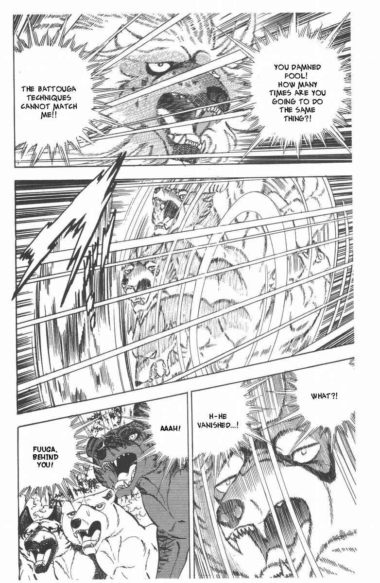 Silver Fang – The Shooting Star Gin – Chapter 51 - Page 67