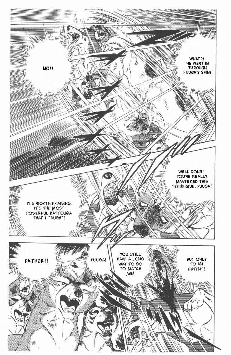 Silver Fang – The Shooting Star Gin – Chapter 51 - Page 68