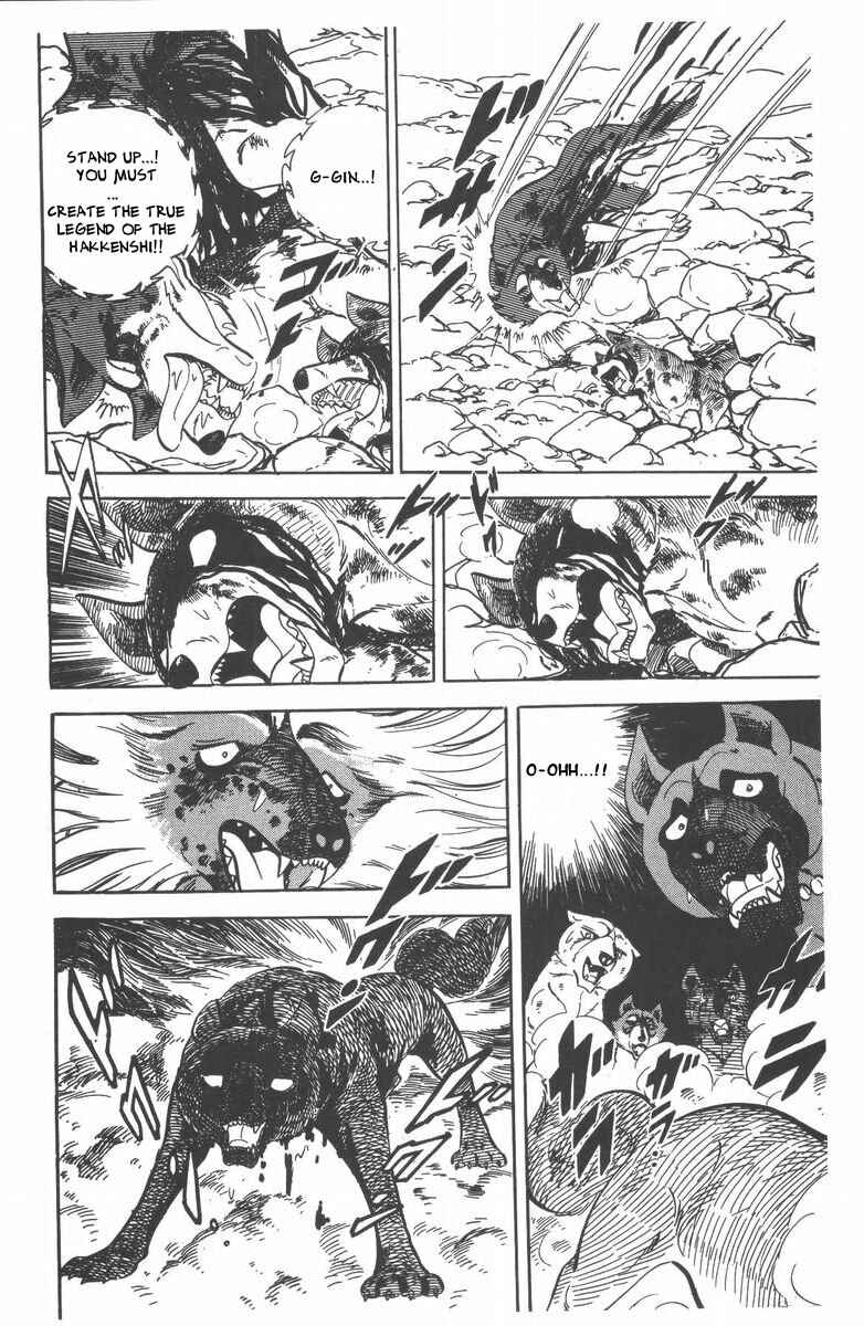 Silver Fang – The Shooting Star Gin – Chapter 51 - Page 77