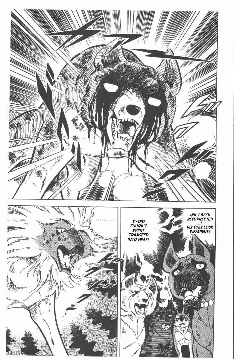 Silver Fang – The Shooting Star Gin – Chapter 51 - Page 78