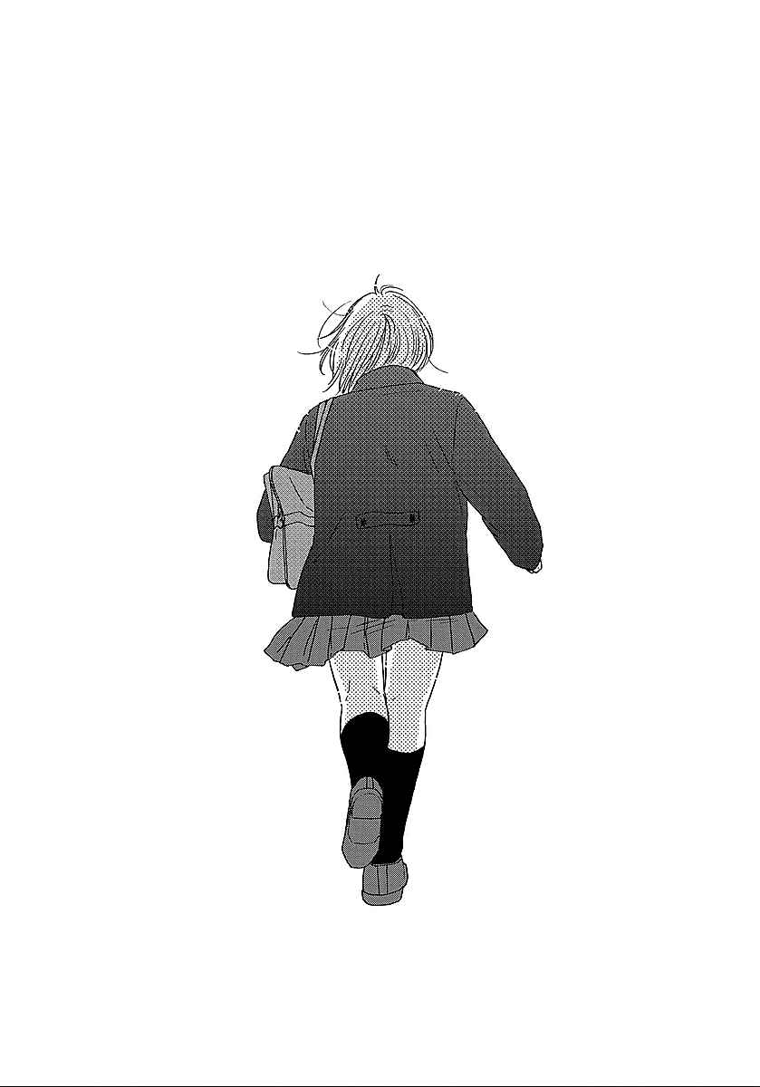 Hibari no Asa Chapter 14 - Page 23