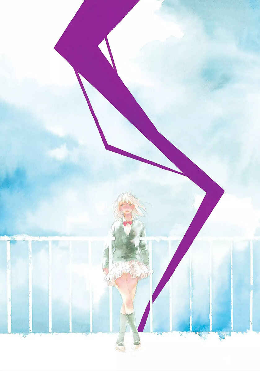 Hibari no Asa Chapter 14 - Page 31