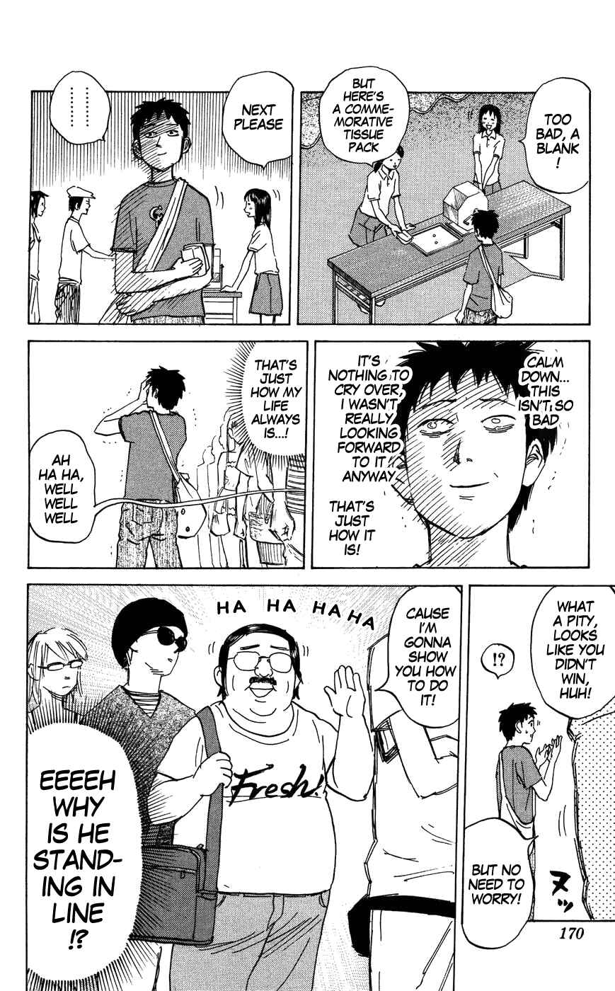 Pyu to Fuku! Jaguar Chapter 126 - Page 2