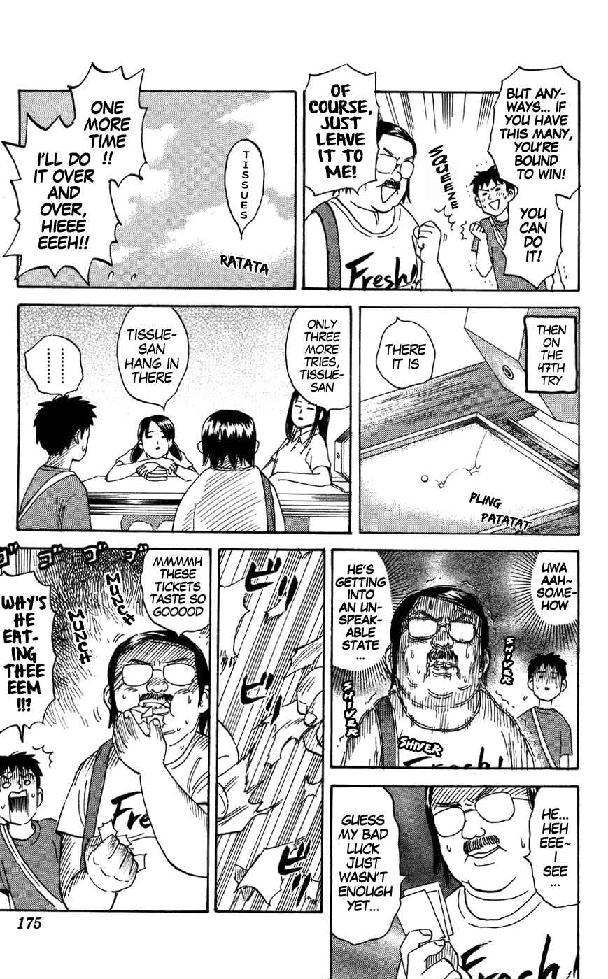 Pyu to Fuku! Jaguar Chapter 126 - Page 7