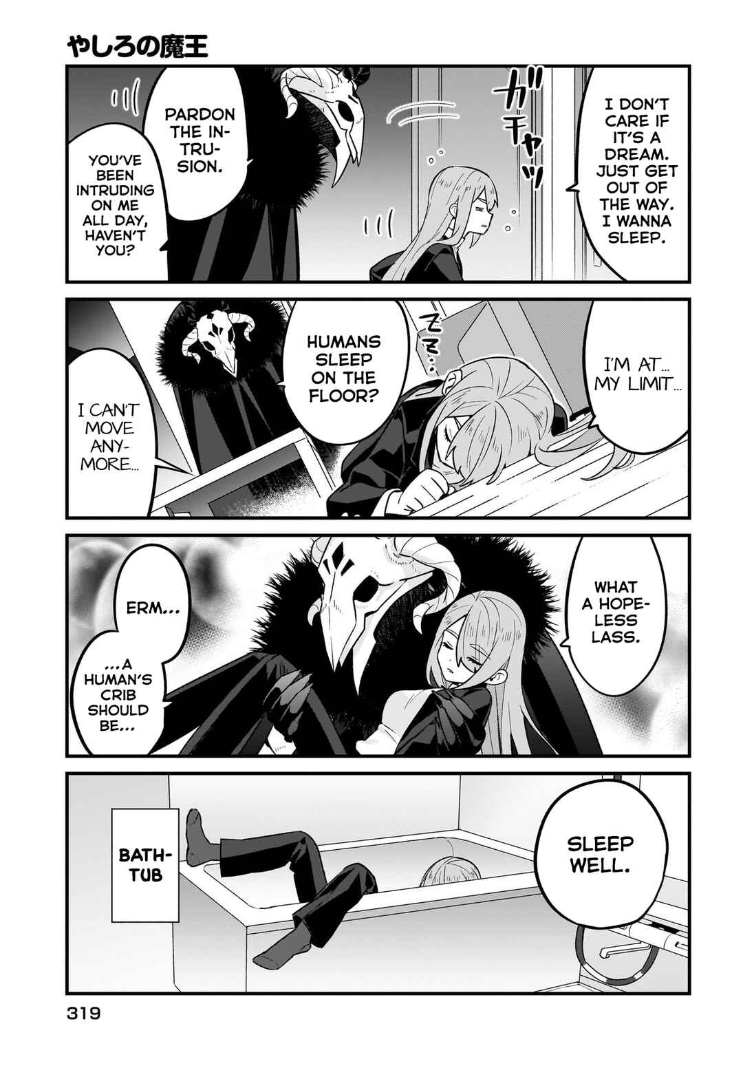 Yashiro no Maou Chapter 5 - Page 9
