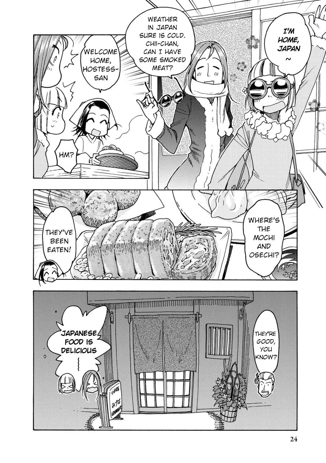 Chii-chan no Oshinagaki Hanjouki Chapter 31 - Page 22