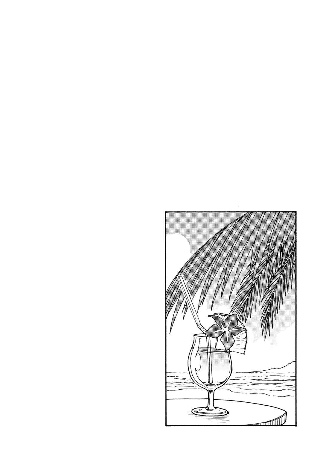 Chii-chan no Oshinagaki Hanjouki Chapter 31 - Page 24