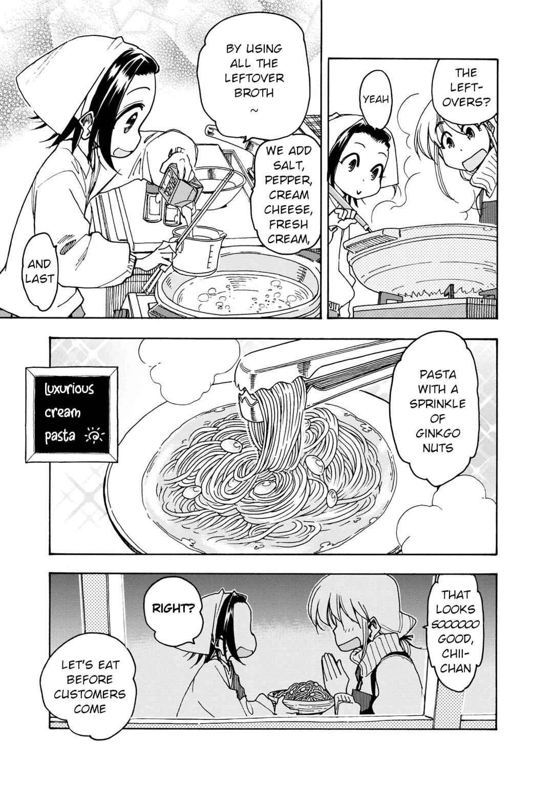 Chii-chan no Oshinagaki Hanjouki Chapter 31 - Page 6