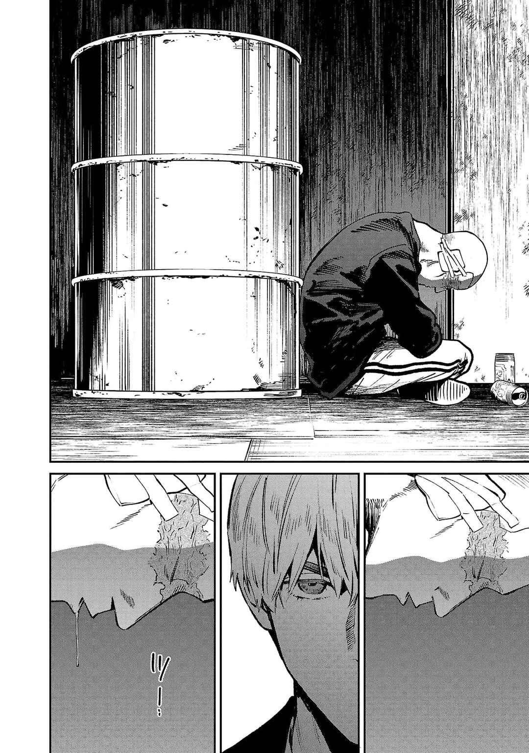 Jaa, Kimi no Kawari ni Korosou ka? Chapter 74 - Page 11