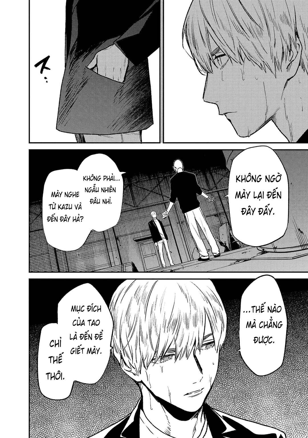 Jaa, Kimi no Kawari ni Korosou ka? Chapter 74 - Page 15