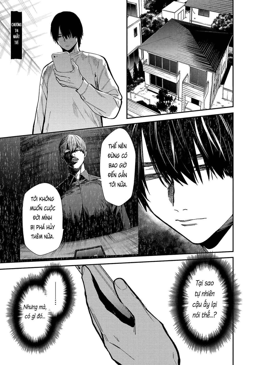 Jaa, Kimi no Kawari ni Korosou ka? Chapter 74 - Page 2