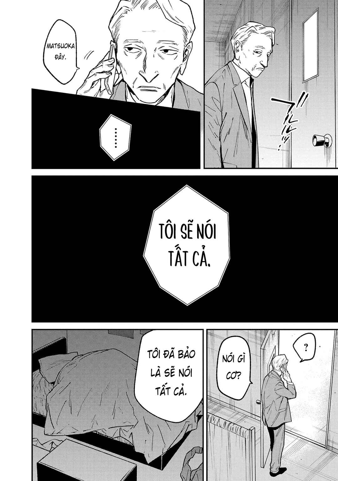 Jaa, Kimi no Kawari ni Korosou ka? Chapter 74 - Page 21