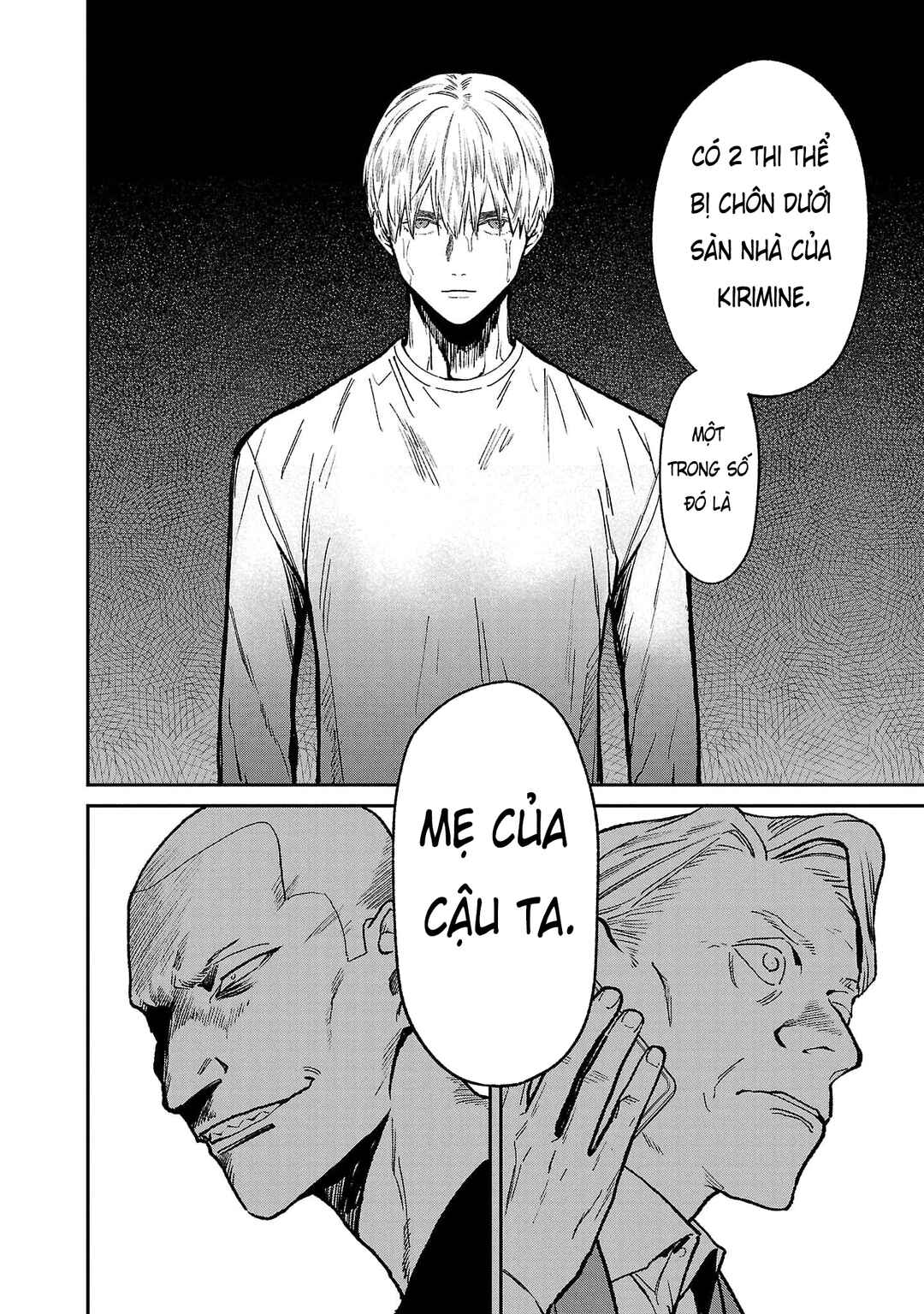 Jaa, Kimi no Kawari ni Korosou ka? Chapter 74 - Page 23