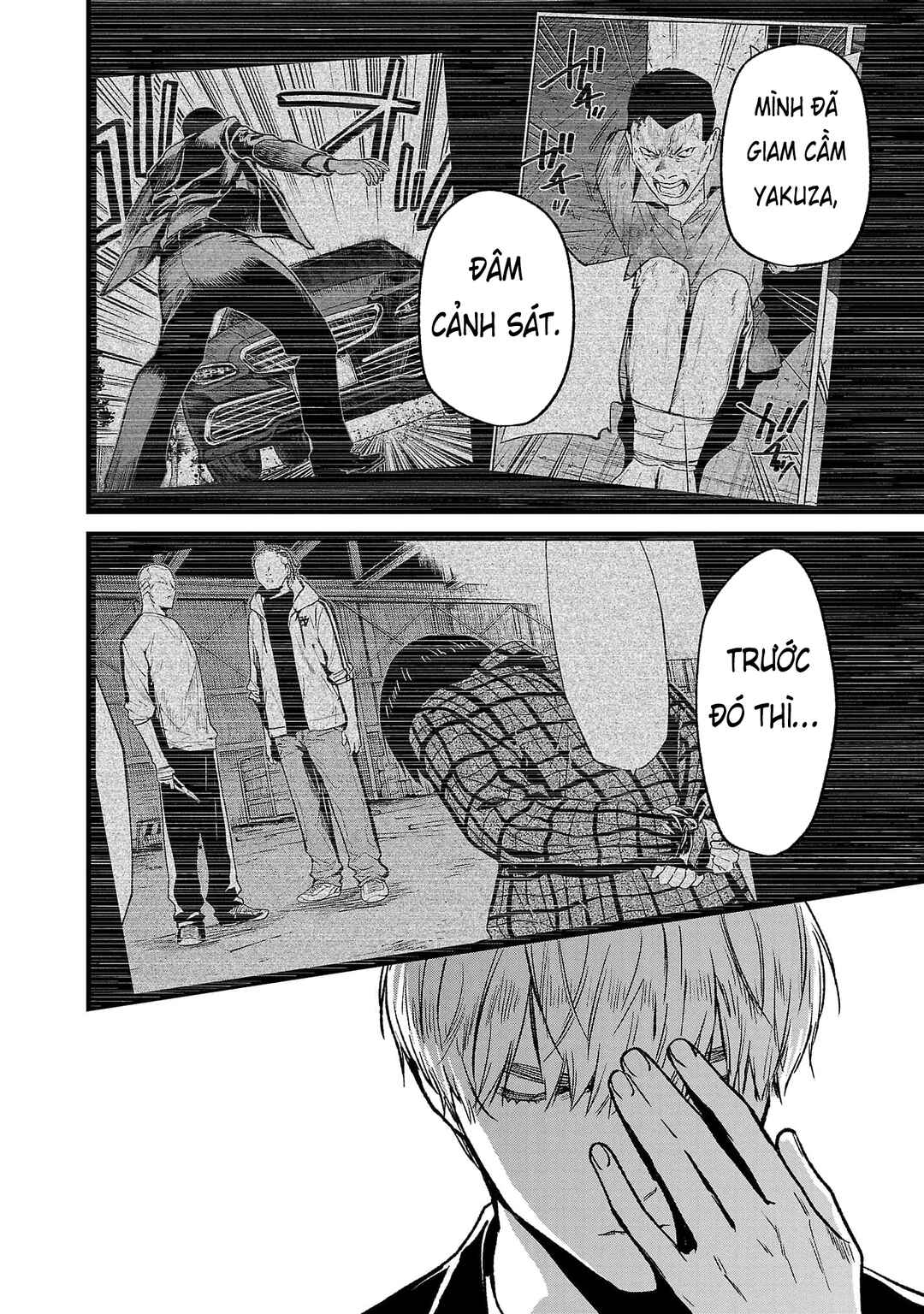 Jaa, Kimi no Kawari ni Korosou ka? Chapter 74 - Page 7