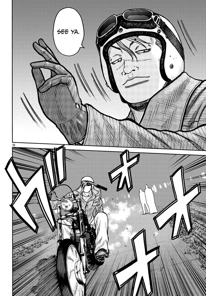 Worst Gaiden Mr. Zetton Chapter 40 - Page 12