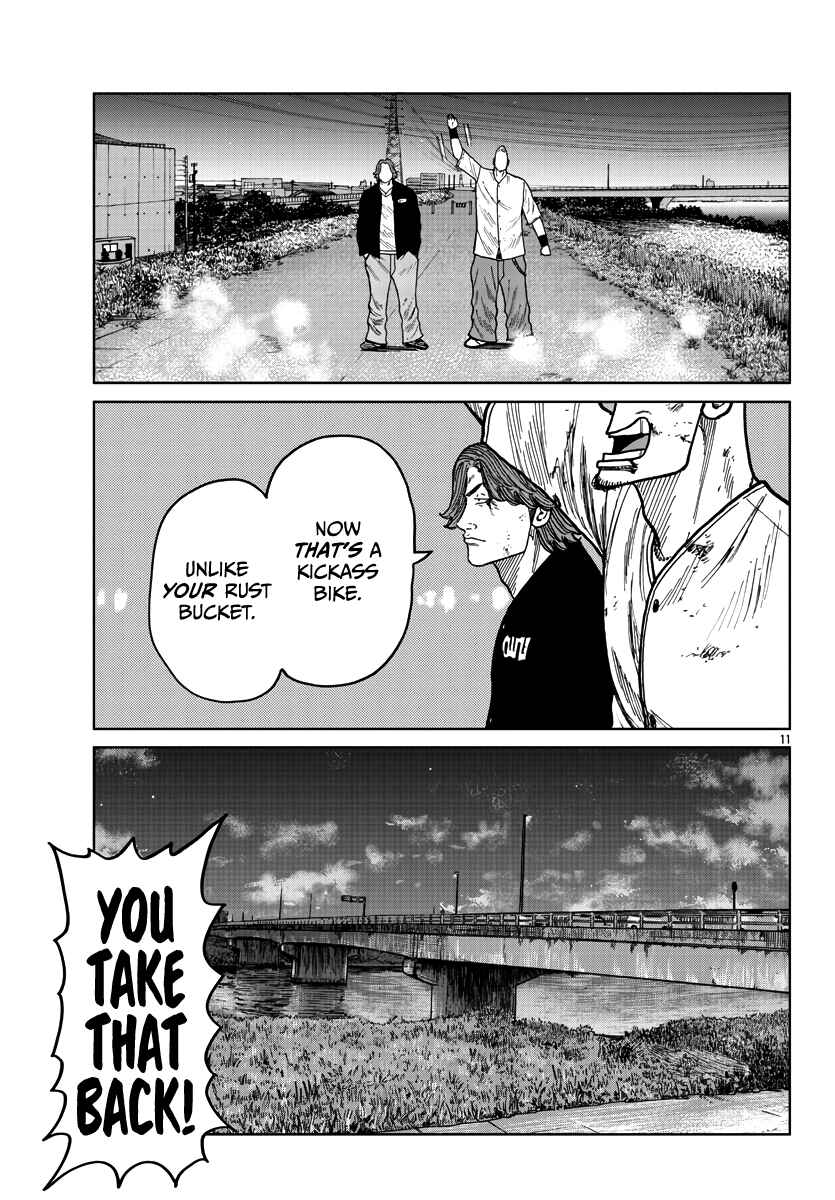 Worst Gaiden Mr. Zetton Chapter 40 - Page 13