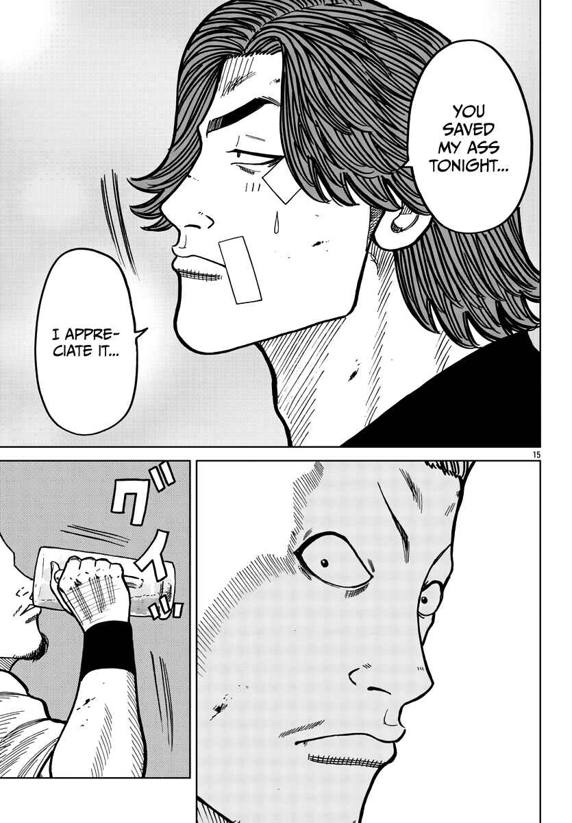 Worst Gaiden Mr. Zetton Chapter 40 - Page 17