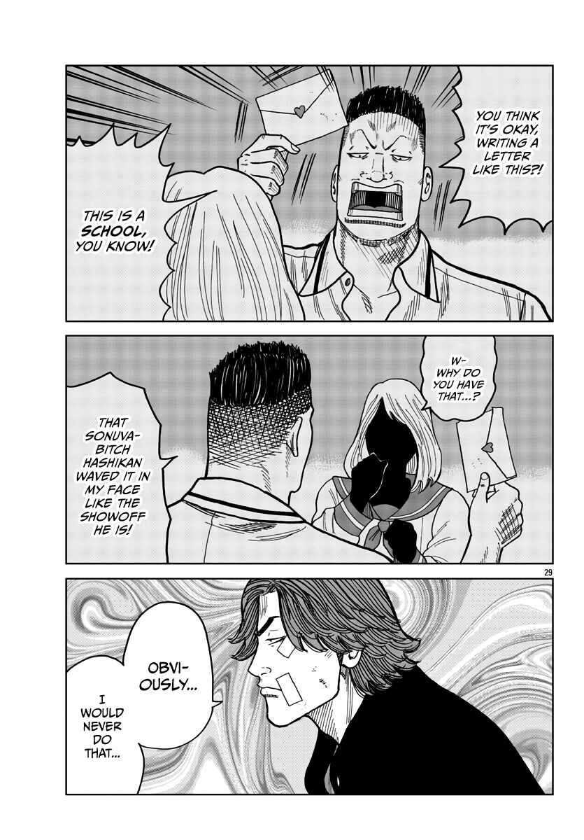 Worst Gaiden Mr. Zetton Chapter 40 - Page 31