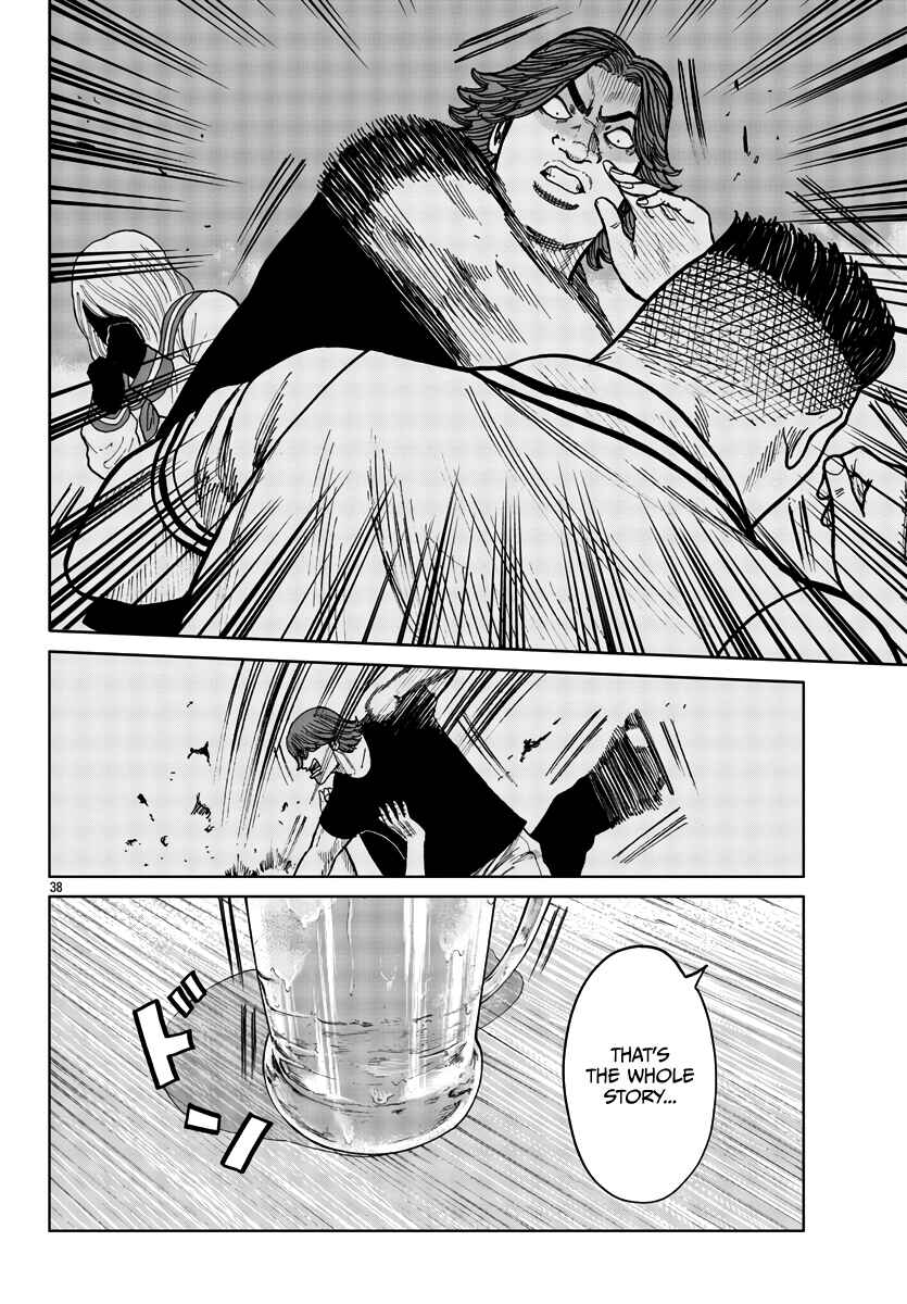 Worst Gaiden Mr. Zetton Chapter 40 - Page 40