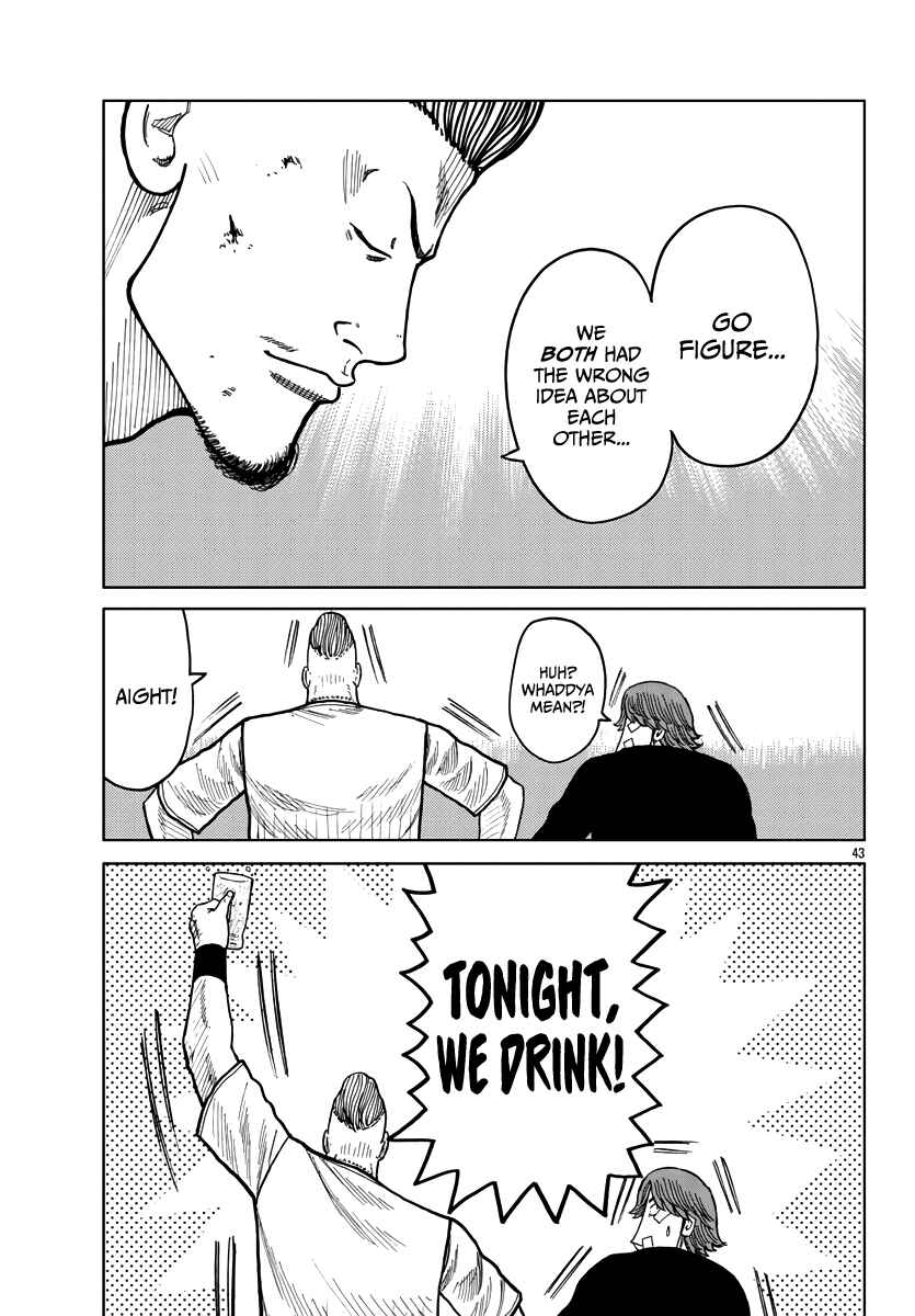 Worst Gaiden Mr. Zetton Chapter 40 - Page 45