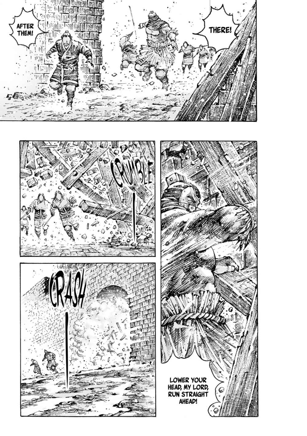 Huǒfèng Liáoyuán Chapter 556 - Page 16
